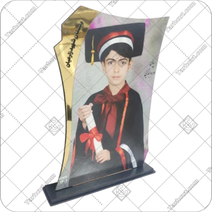 طرح تخته شاسی طرح دار ایستاده
