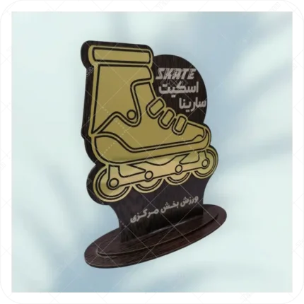 تندیس مسابقات اسکیت