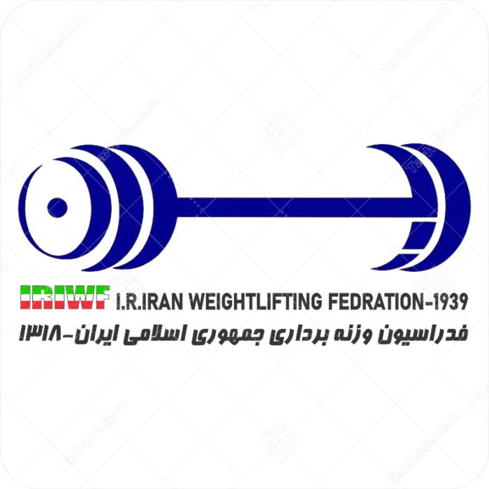 1_tarhcut.com_Weightlifting-Federation_372485.webp