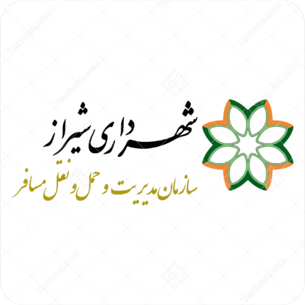 وکتور سازمان حمل و نقل شیراز