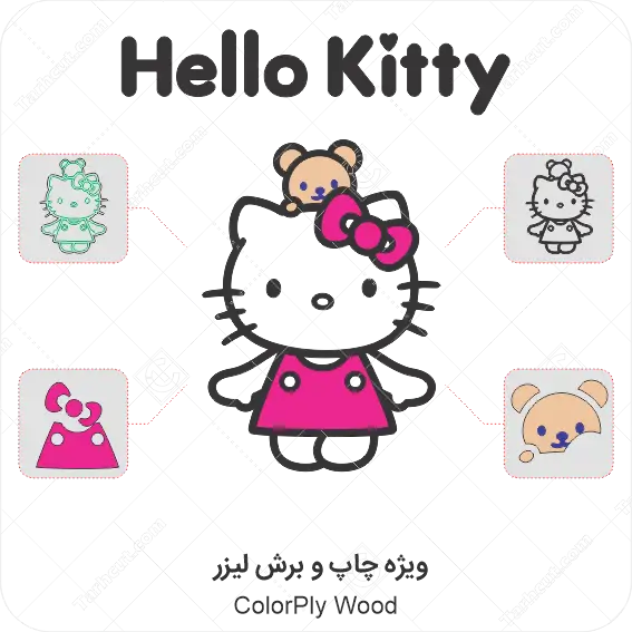 6_tarhcut.com_hello-kitty-sticker-plywood-lasercut-_5089946.webp