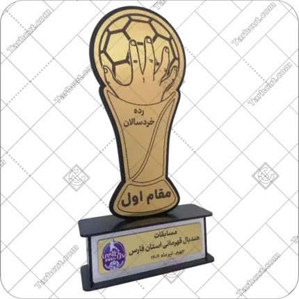 طرح تندیس (کاپ) ورزشی هندبال