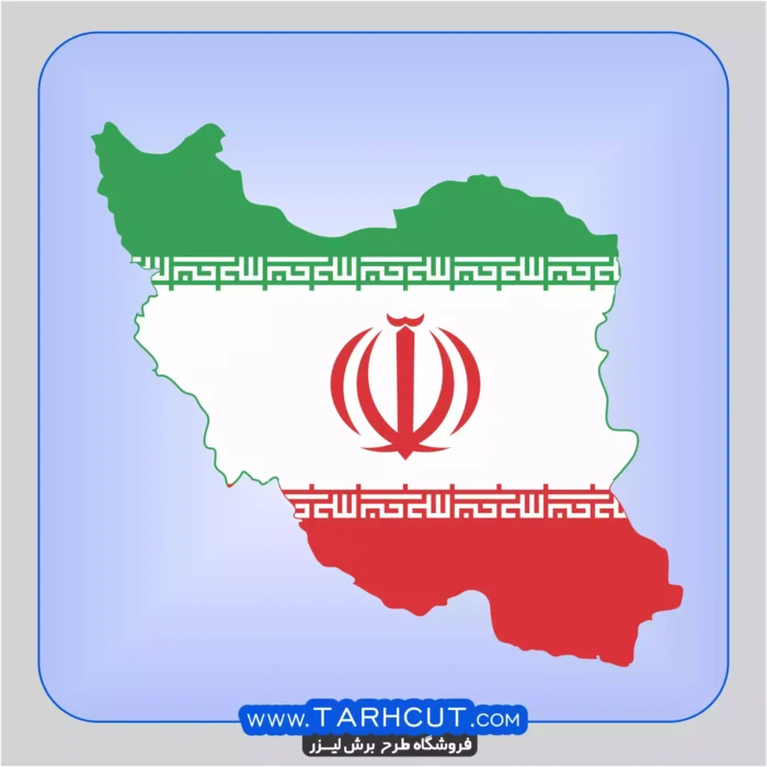 Iran-Flag-2-scaled-1.webp