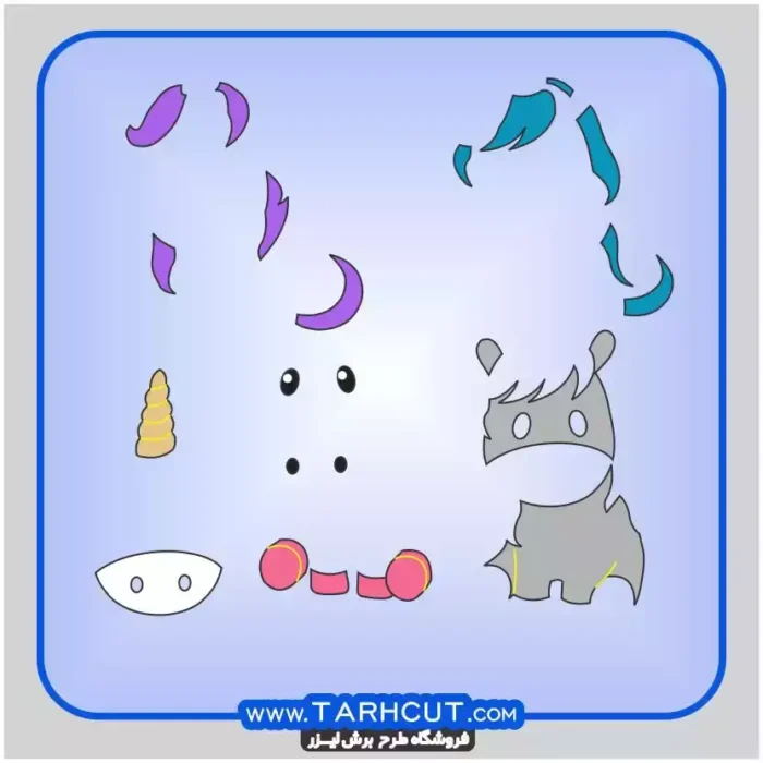 UNI1.webp