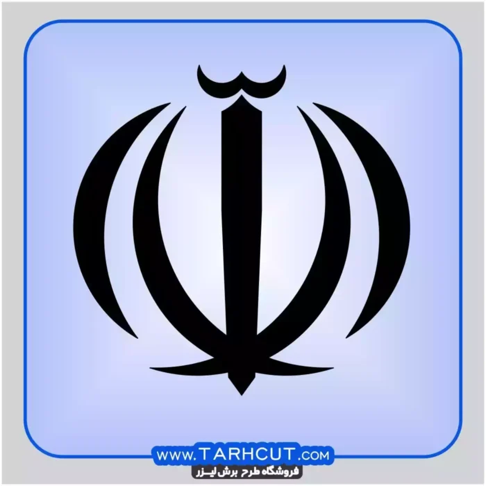 allah.webp