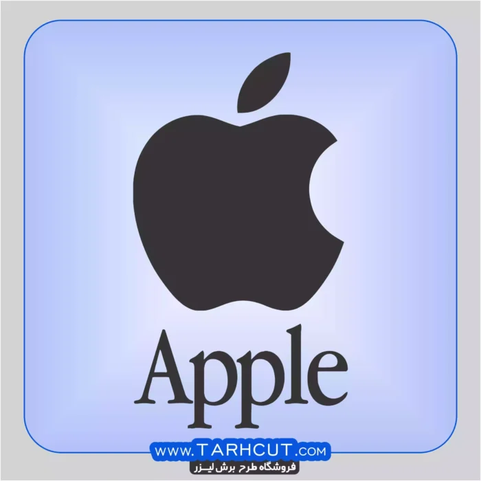 apple-logo-scaled-1.webp