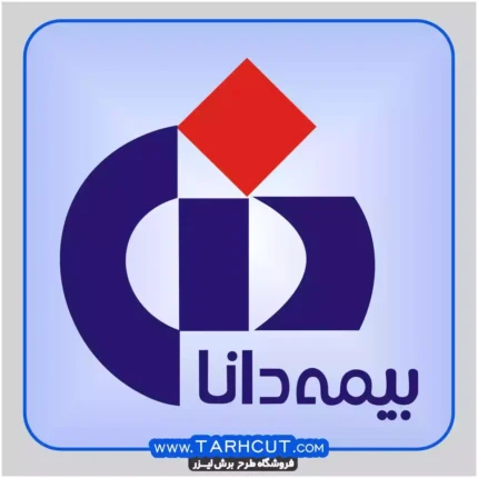 وکتور|تصویرلایه باز|لوگو بیمه دانا