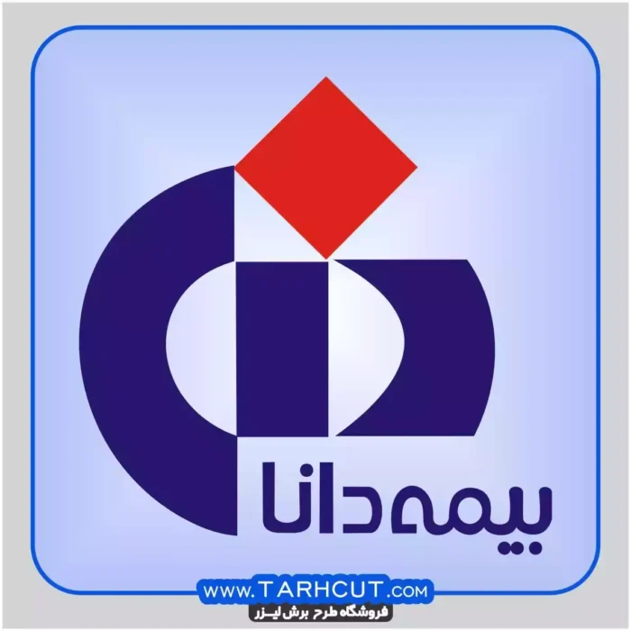 bimeh-dana-logo.webp