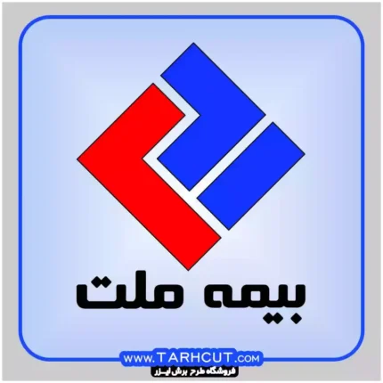 لوگو بیمه ملت