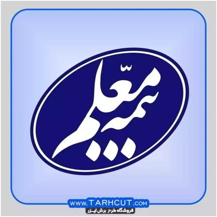 وکتور لوگو بیمه معلم