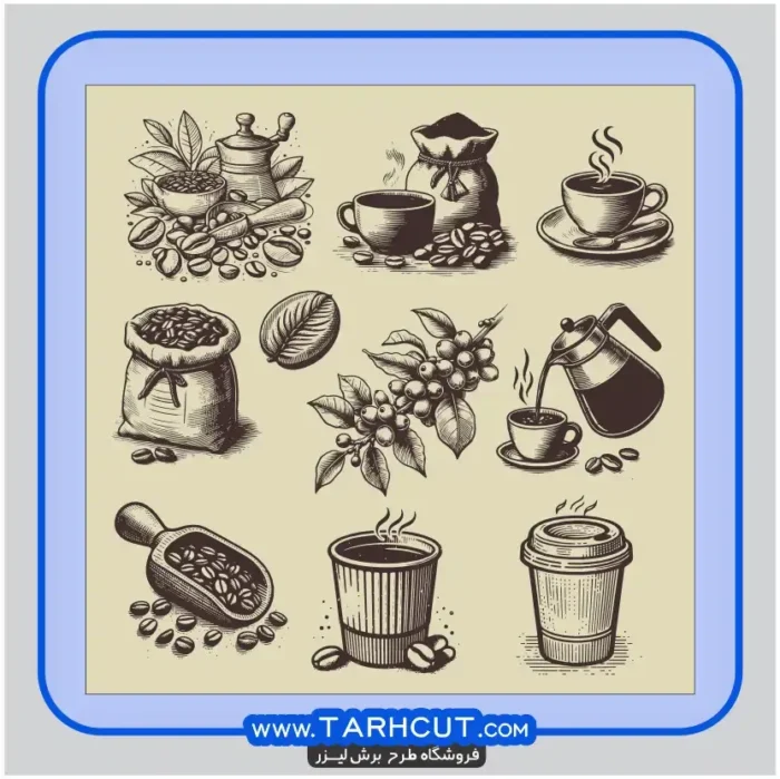 coffee-cup-vector-7.webp