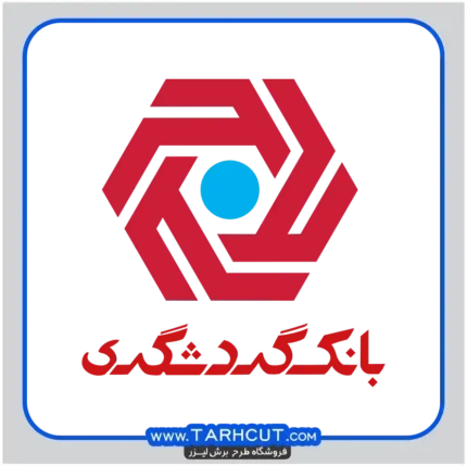 لوگو بانک گردشگری