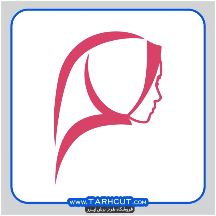 hejab-islamic-vector.webp