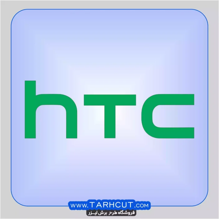 htc-logo-scaled-1.webp