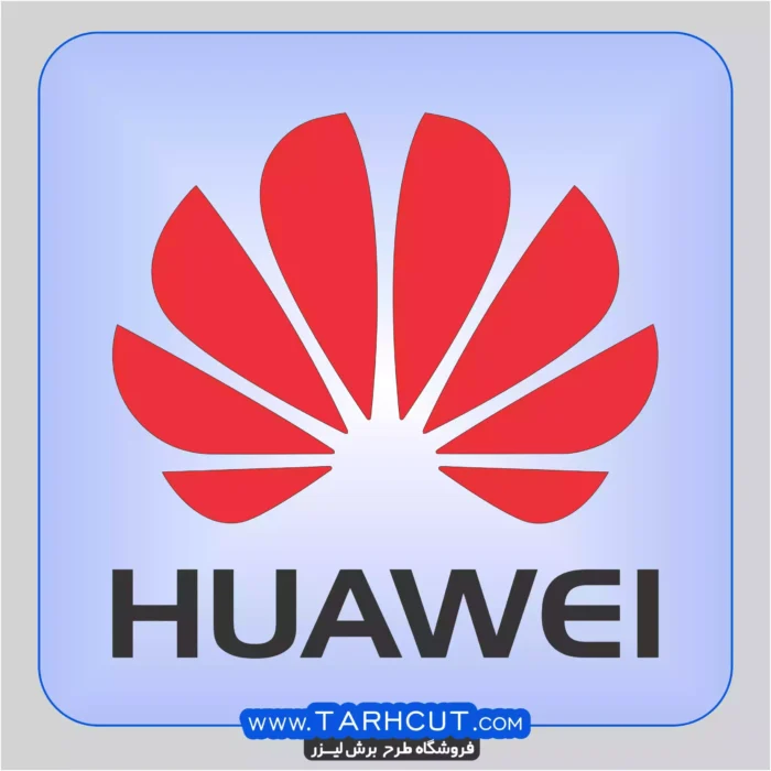 huawei-logo-scaled-1.webp
