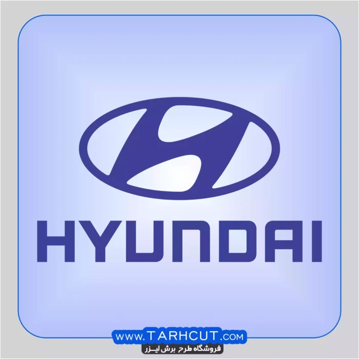 hyundai-logo-scaled-1.webp
