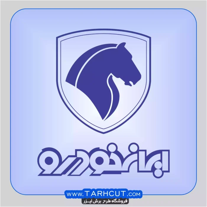 iran-khaodro-scaled-1.webp