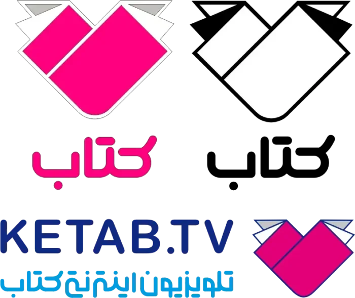 ketab-tv-vector-logo-tarhcut.com_.webp