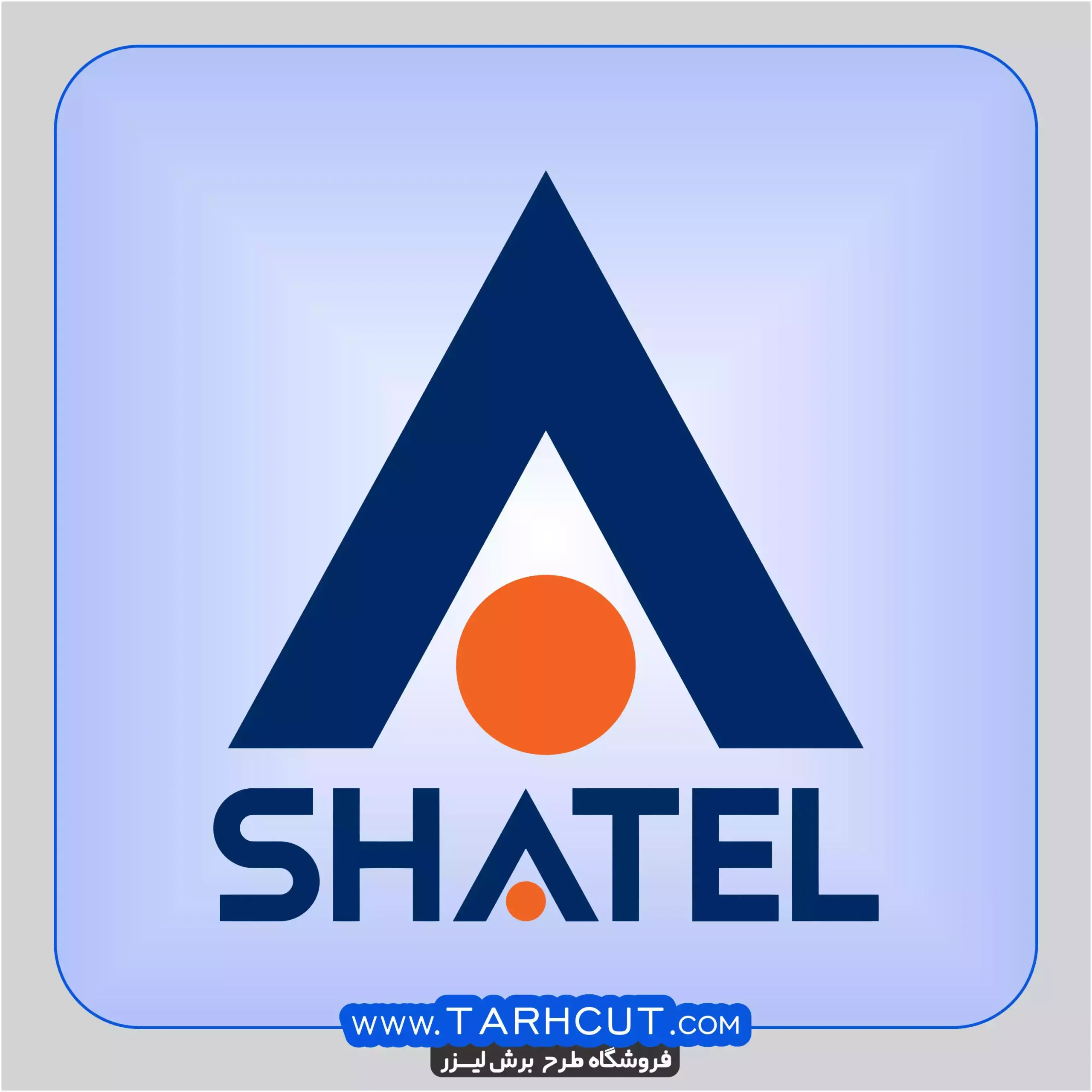 shetel-net-scaled-1.webp
