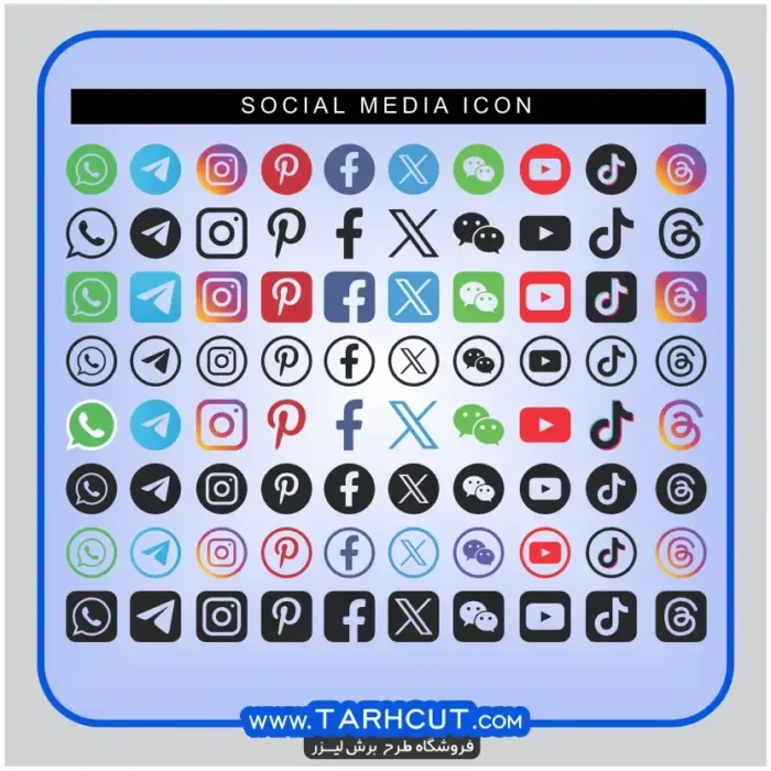 social-media-icon.webp