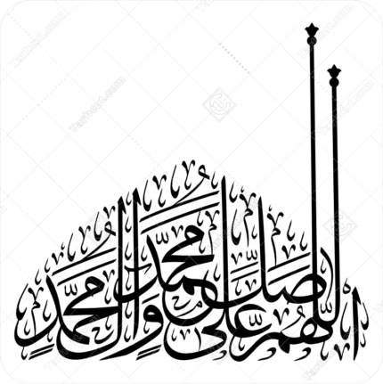 وکتور صلوات 1