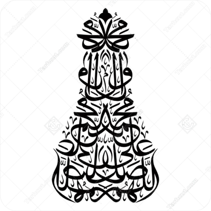 وکتور صلوات 7