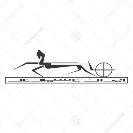 ایران ناسیونال