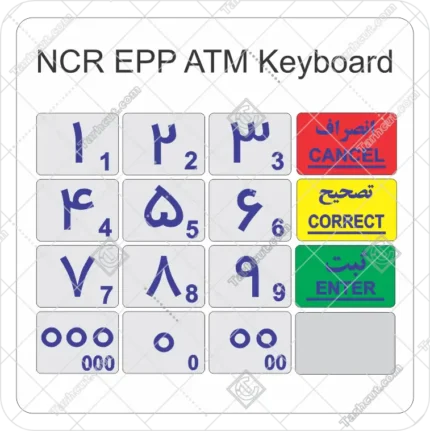صفحه کیبورد NCR EPP ATM عابر بانک