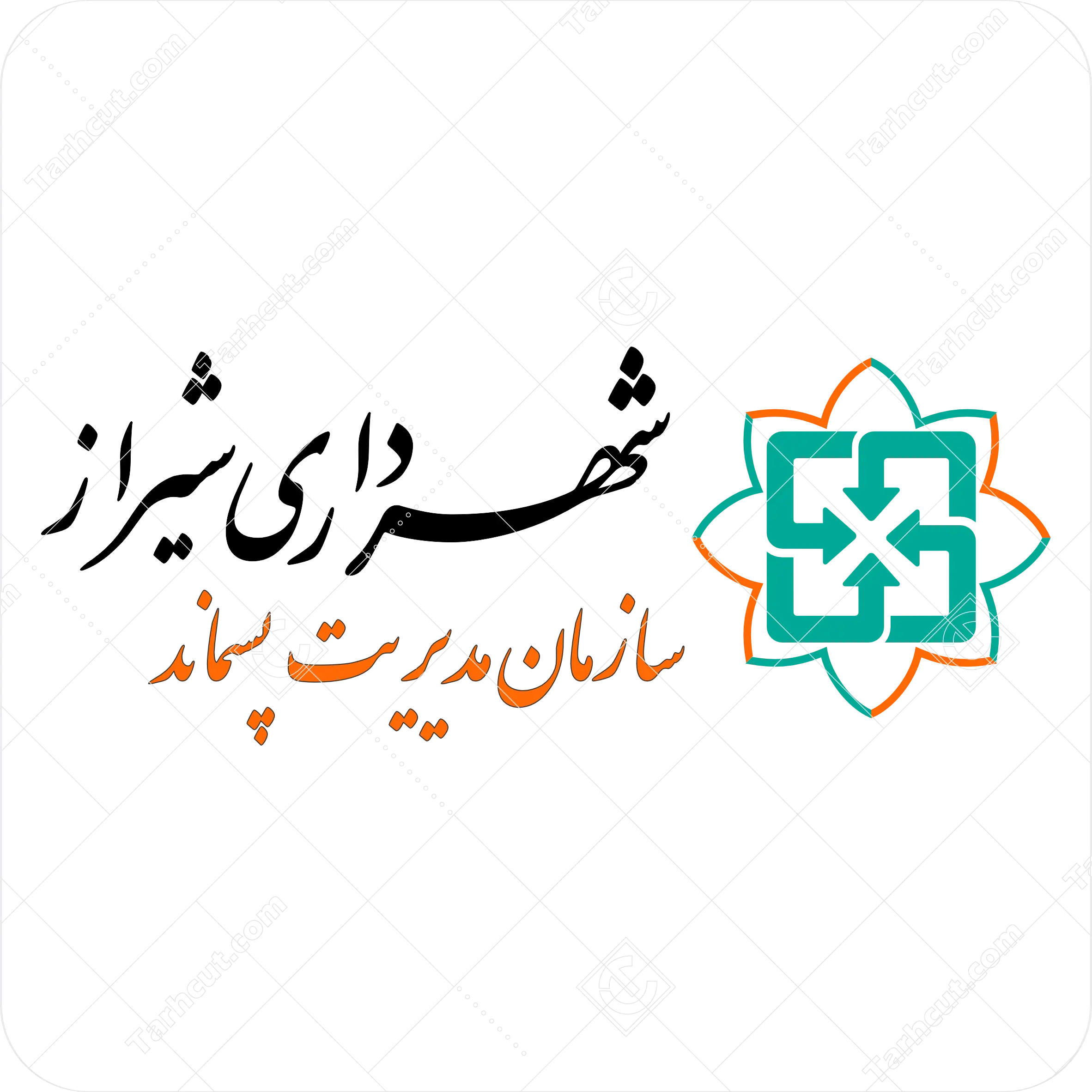 1_tarhcut.com_pasmand-shiraz-logo_320062 لوگو مدیریت پسماند شهرداری شیراز