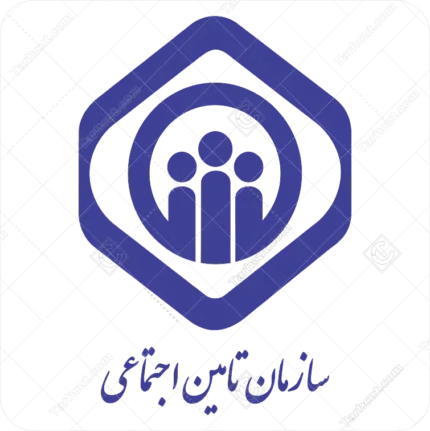 لوگو سازمان تامیین اجتماعی