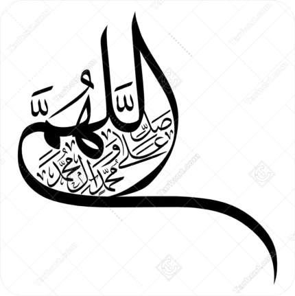 وکتور صلوات 2