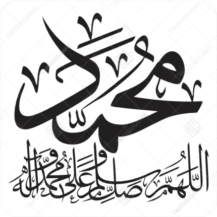 وکتور صلوات 5