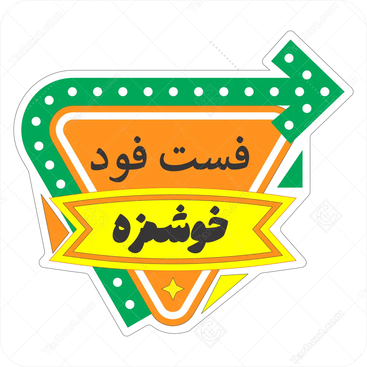 تابلو چلنیوم راهنما