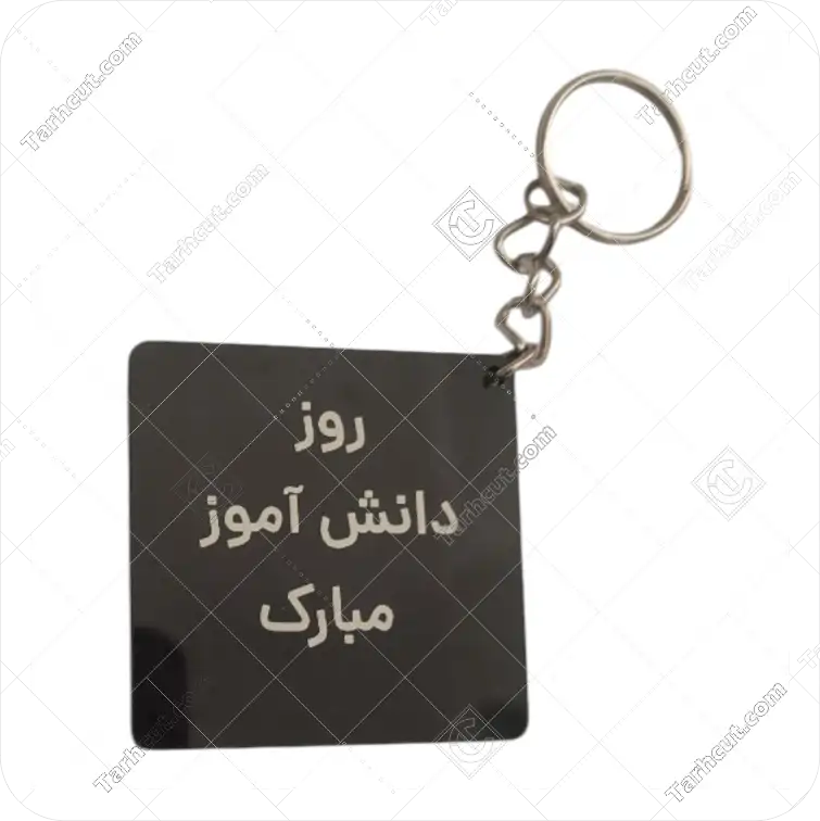 پاسویچی روز دانش آموز 4